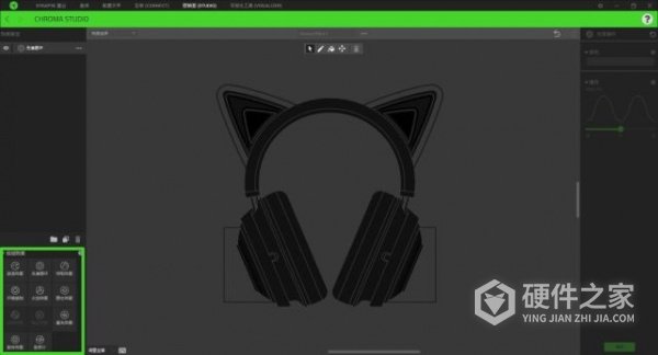 雷蛇北海巨妖萌猫版耳机怎么改灯光