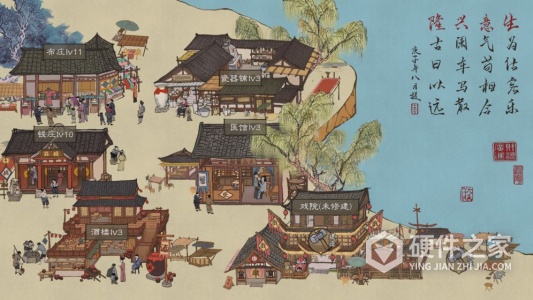 叫我大掌柜抖音极速版