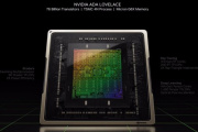 rtx50显卡用什么工艺
