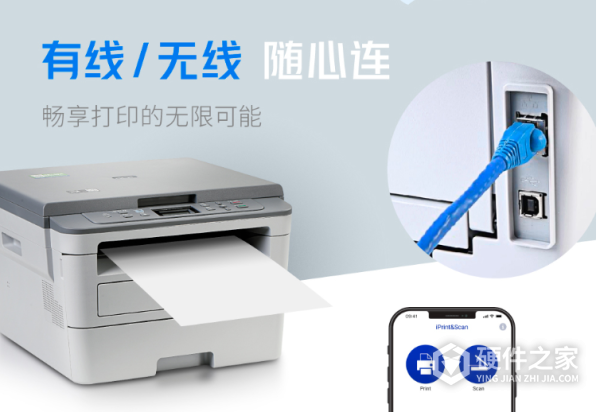 兄弟dcp-b7520dw怎么设置无线