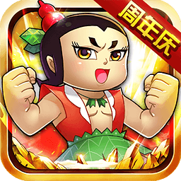 葫芦娃（TV版）