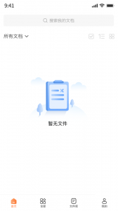 图片压缩工具