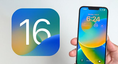 ios16.1描述文件