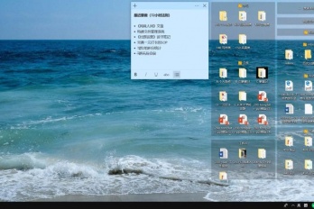 客户端文件缺失解决方式是什么