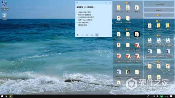 客户端文件缺失解决方式是什么