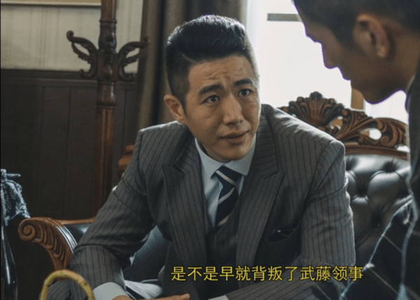 隐形守护者完整版