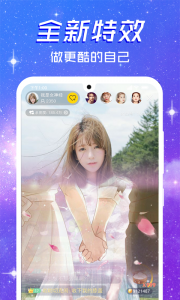 星空视频海外版