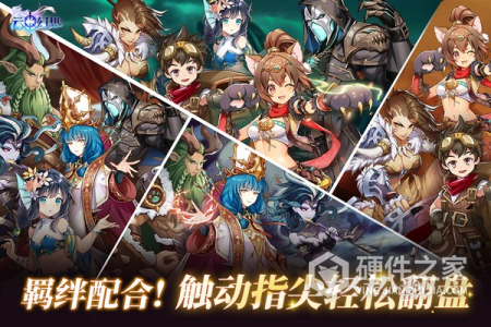 云中幻想