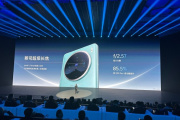 vivo x100摄像头是蔡司吗
