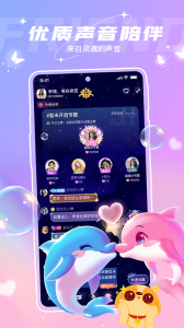 捞月狗