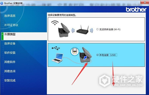 兄弟Brother DCP-T425W多功能一体打印机驱动 For Win10/Win7