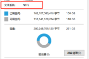 u盘一拷贝文件就中断恢复方式是什么