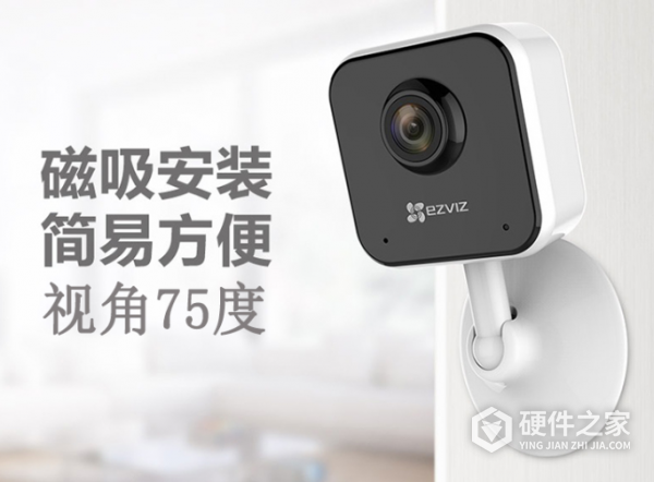 萤石c1hc没有wifi怎么使用