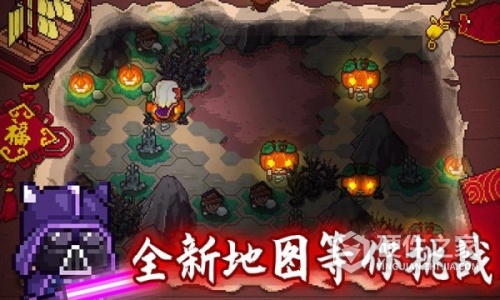 见习猎魔团内测版