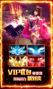 少年封神（送千充特权）