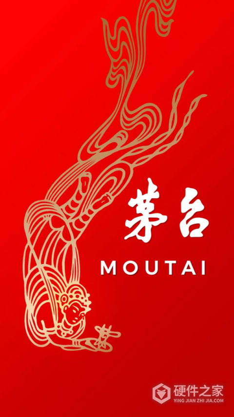 i茅台App