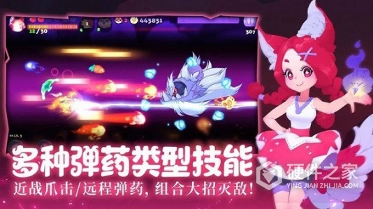 哞哩的长梦公测版