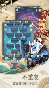 小小霸主抖音版