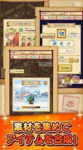 笑容的炼金术师测试版