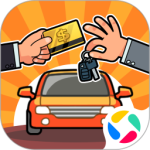 二手车模拟器九游版