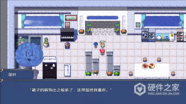 叶无音
