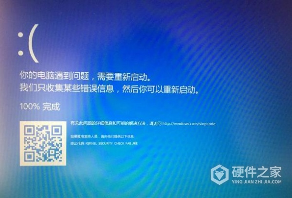 电脑打不开蓝屏了怎么办