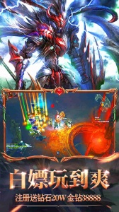 漫斗纪元果盘版