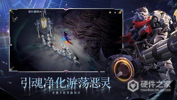 火炬之光：无限安卓版