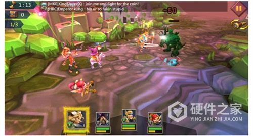 王国纪元微信版