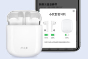 小度真无线智能耳机哪些机型可以用