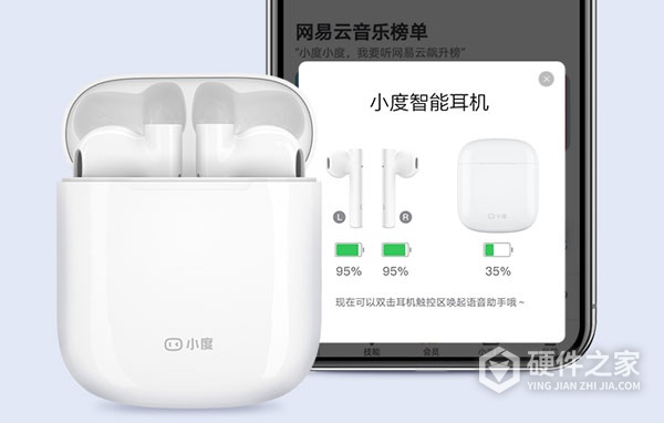 小度真无线智能耳机哪些机型可以用