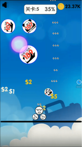 表情包战争免广告无限金币钻石版