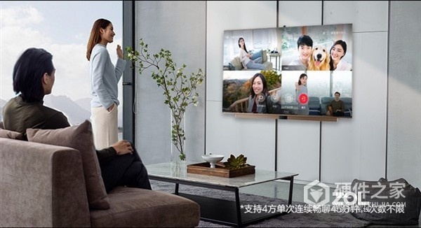 华为智慧屏买哪个版本合适