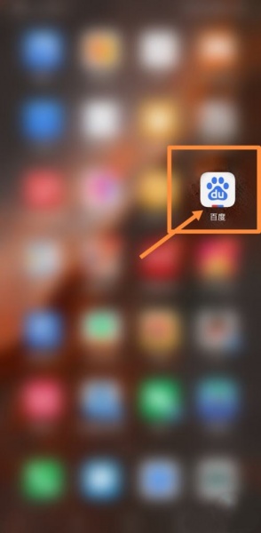小米air2 se丢失怎么找回