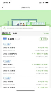 宁易行