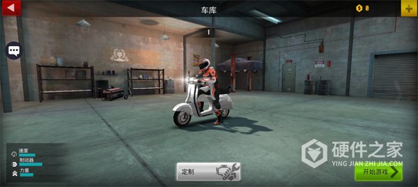 摩托英雄传奇正版