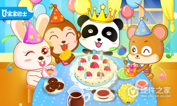 宝宝生日派对游戏