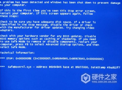 七彩虹kbdclass蓝屏解决方式是什么