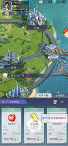 全民投资人