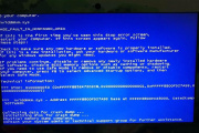 Win7启动过程中蓝屏处理方法一览