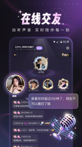 爪爪