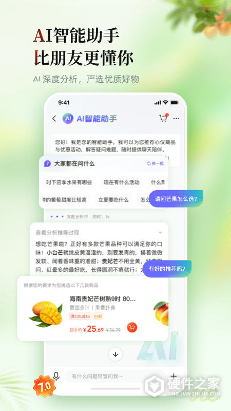 邮乐网