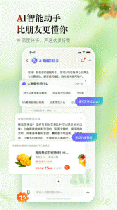 邮乐网