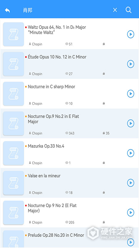 乱弹琴app