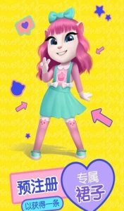 My Talking Angela2国际版