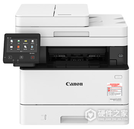 佳能canoniC MF426dw打印机驱动  For Win XP/7/8/10