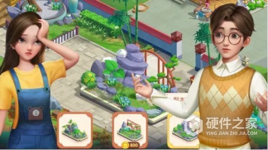 花田小院无限花瓣版