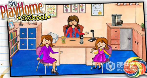娃娃屋校园(PlayHome School)