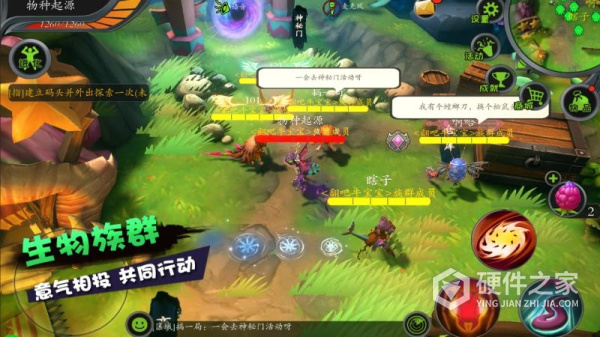 怪物工程师官方渠道非九游