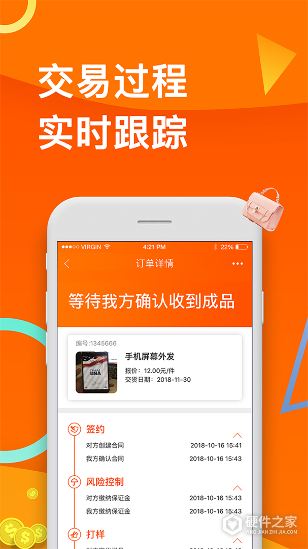 云加工